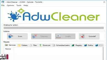 AdwCleaner Free