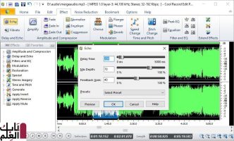 Sound Recorder free download latest version 1