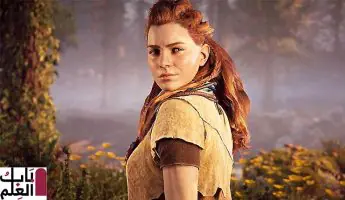 WCCFhorizonzerodawn