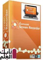 icecream screen recorder pro thumb 1