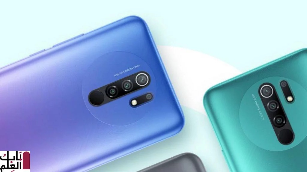 redmi 9