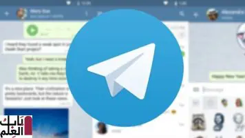 1523621444 telegram story