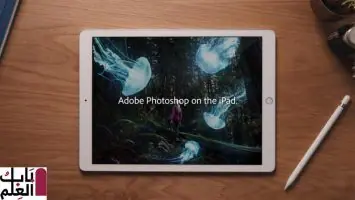 1571339648 adobe photoshop on the ipad story