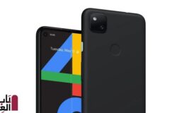 إطلاق google pixel 4a”100٪” في 3 أغسطس