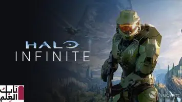 1595426884 haloinfinite story