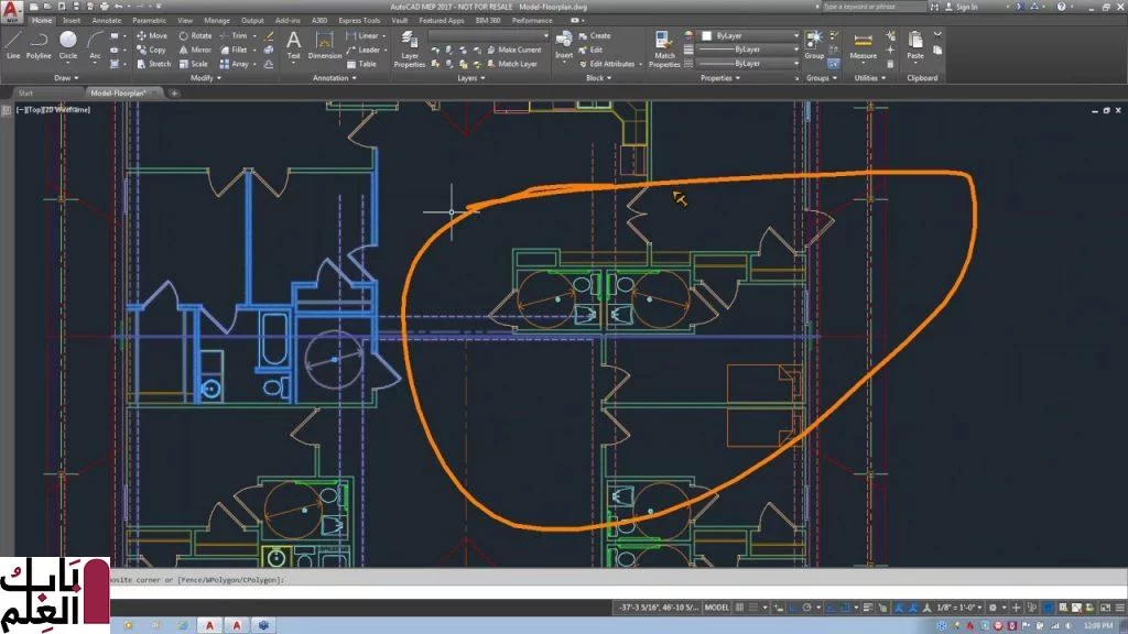 Free Download for Windows PC AutoCAD 2018 1