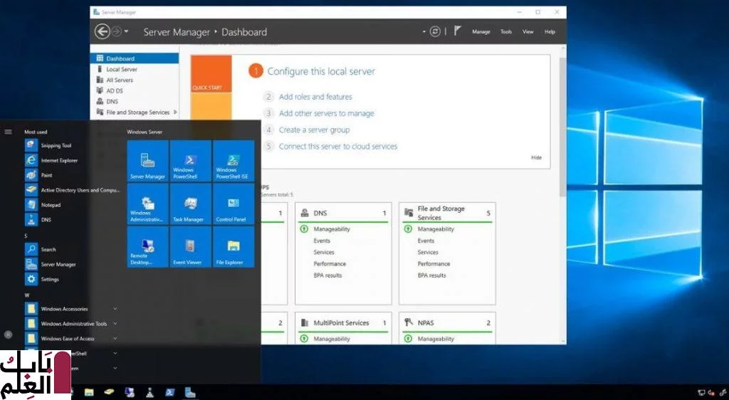 MS Windows Server 2019 Offline Installer Download