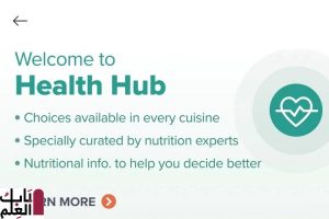 Swiggy Adds Health Hub That Curates Healthy Food Along with Nutritional Values