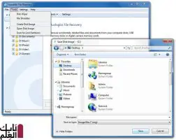 TweakBit File Recovery Free Download offline installer 1