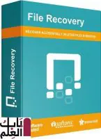 TweakBit File Recovery Free Download