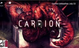 تم تعيين CARRION على إصدار 23 يوليو على الكمبيوتر الشخصي و Xbox One و Switch و Game Pass