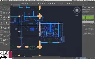 free download full version AutoCAD 2018 1