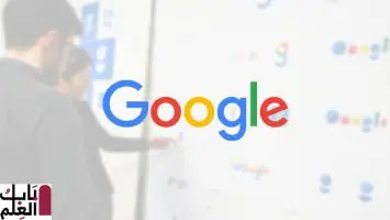 google logo 2015 alternatives fp story 1