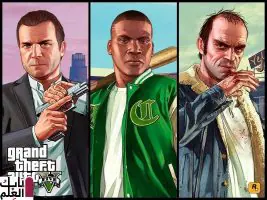 gta 5 characters