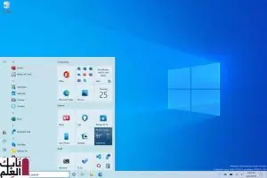 newwindows10startmenu.0