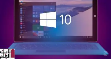 promo windows 10 02 story