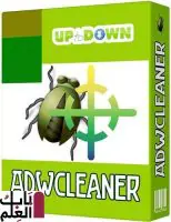 إصدار جديد من أداة إزالة الأدوار AdwCleaner 6 1