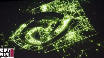 1581165737 nvidia logo