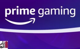 تقدم أمازون Prime Gaming ، وهي إعادة تسمية لـ Twitch Prime 2020