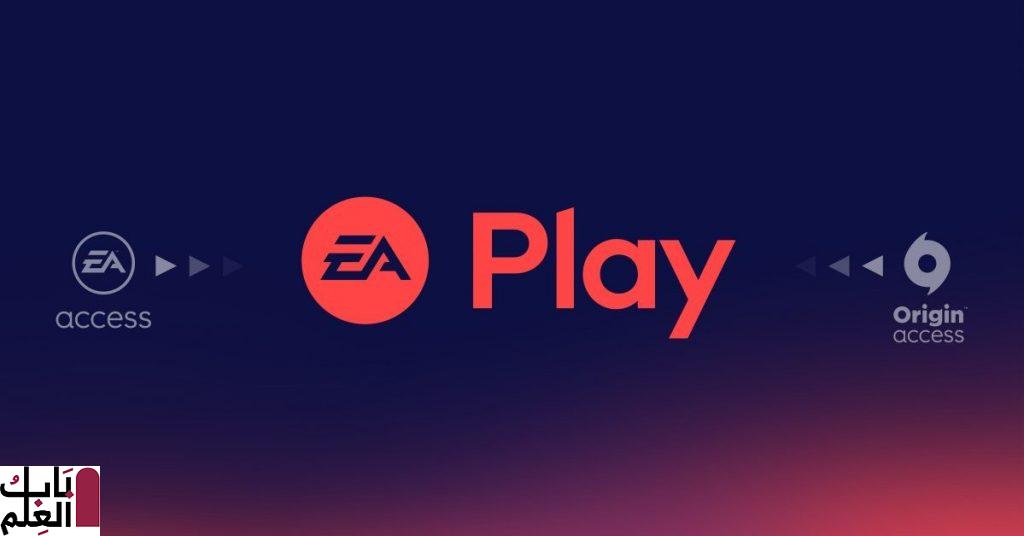1597422967 eaplay preannounce featured image.jpg.adapt .crop191x100.628p