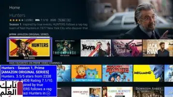 تحصل Amazon Fire TV على شعار نصي للمشاهدين