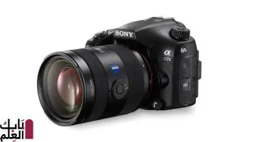 1597922378 sony a77 ii