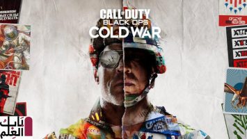 Call of Duty: Black Ops Cold War Cross-Gen Bundle تقترح ترقية مدفوعة لـ Xbox Series X و PlayStation 5