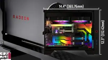 541033 amd maingear turbo scale