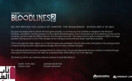 Vampire: The Masquerade – Bloodlines 2 تأخر مرة أخرى ، ويأتي الآن في عام 2021