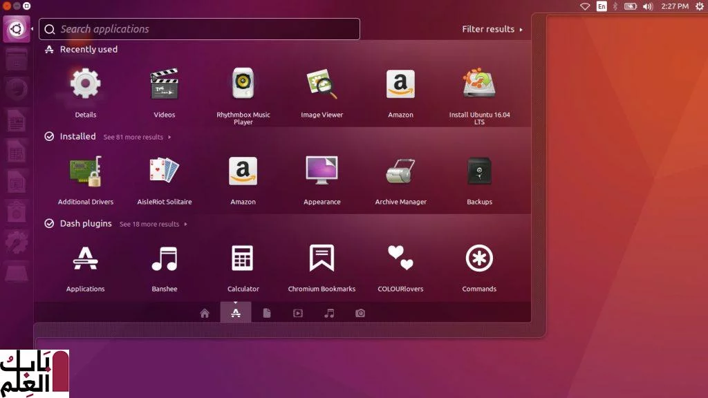 Four Additional Must Have Apps for Your Ubuntu Desktop 1