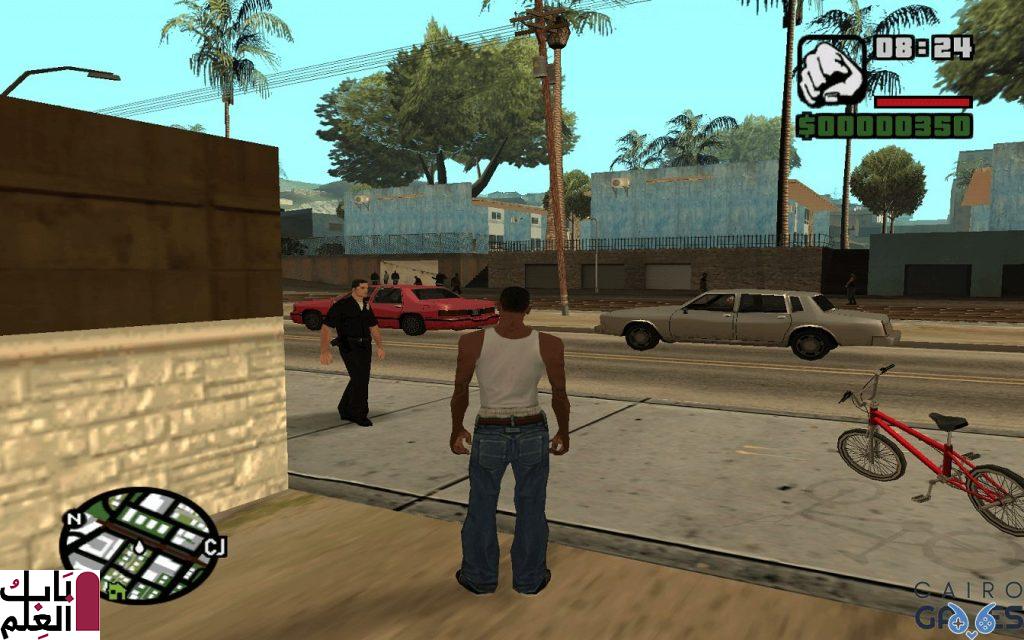 GTA San Andreas Screenshot 4