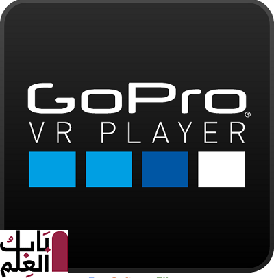 GoPro VR Player 3.0.4 Review