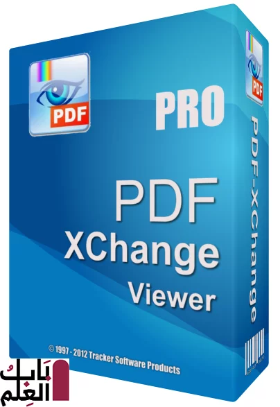 PDF XChange Viewer Pro 1