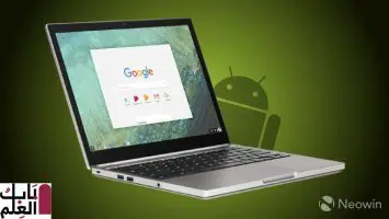 chromebook google play story