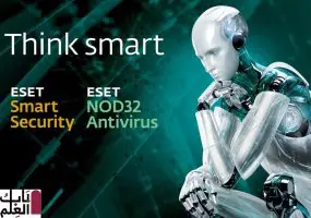 eset promo