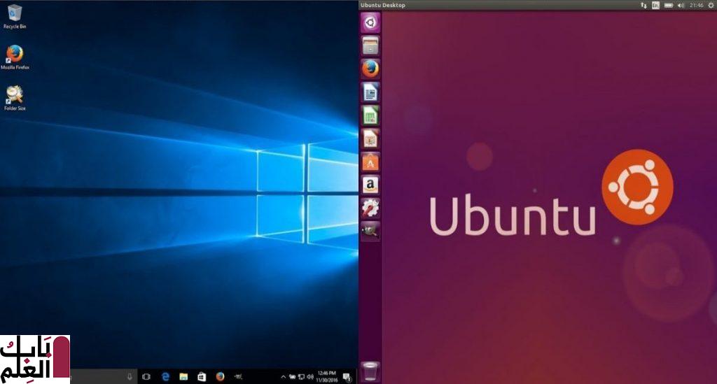 ubuntu os 1