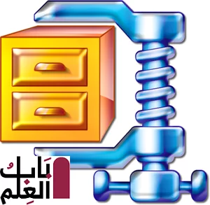 winzip free download 1