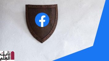 فيسبوك يعلن عن إجراءات لحماية الانتخابات الأمريكية 2020