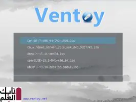 1601227747 ventoy screen uefi