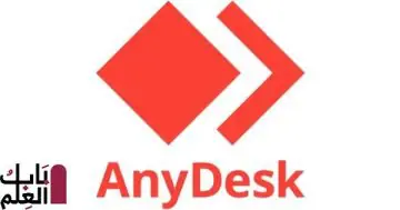 Resuelve problemas mediante un escritorio remoto con AnyDesk