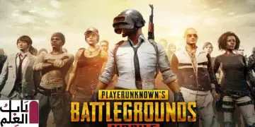 pubg mobile 1 660x330 1