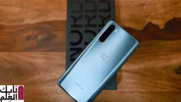 1596974239 oneplus nord