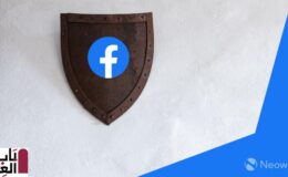يحظر Facebook على QAnon الذي يمثل حسابات 2020 عبر جميع الأنظمة الأساسية
