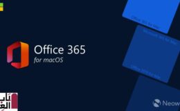 ستقوم Microsoft بإسقاط دعم تطبيقات Office 365 على macOS 10.13 اعتبارًا من نوفمبر