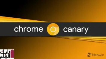 1602019001 chrome canary 4 story