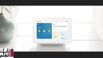 1603128475 google smart display revamped ui story