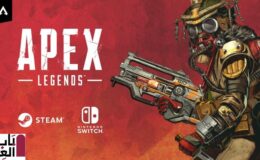 من المقرر إطلاق Apex Legends Steam في 4 نوفمبر ، وتم دفع إصدار Switch للخلف
