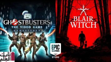 العاب مجانية 2020 تعرضها Epic Games Store  في  هذا الأسبوع