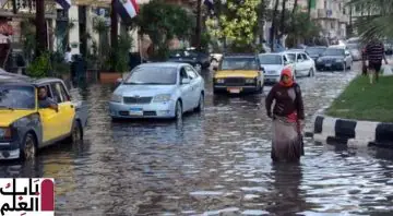 قسم التنبؤات الحيوية بهيئة الأرصاد الجوية يحذر المواطنين