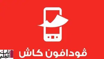 أفضل طريقة لشحن شدات UC ببجي موبايل